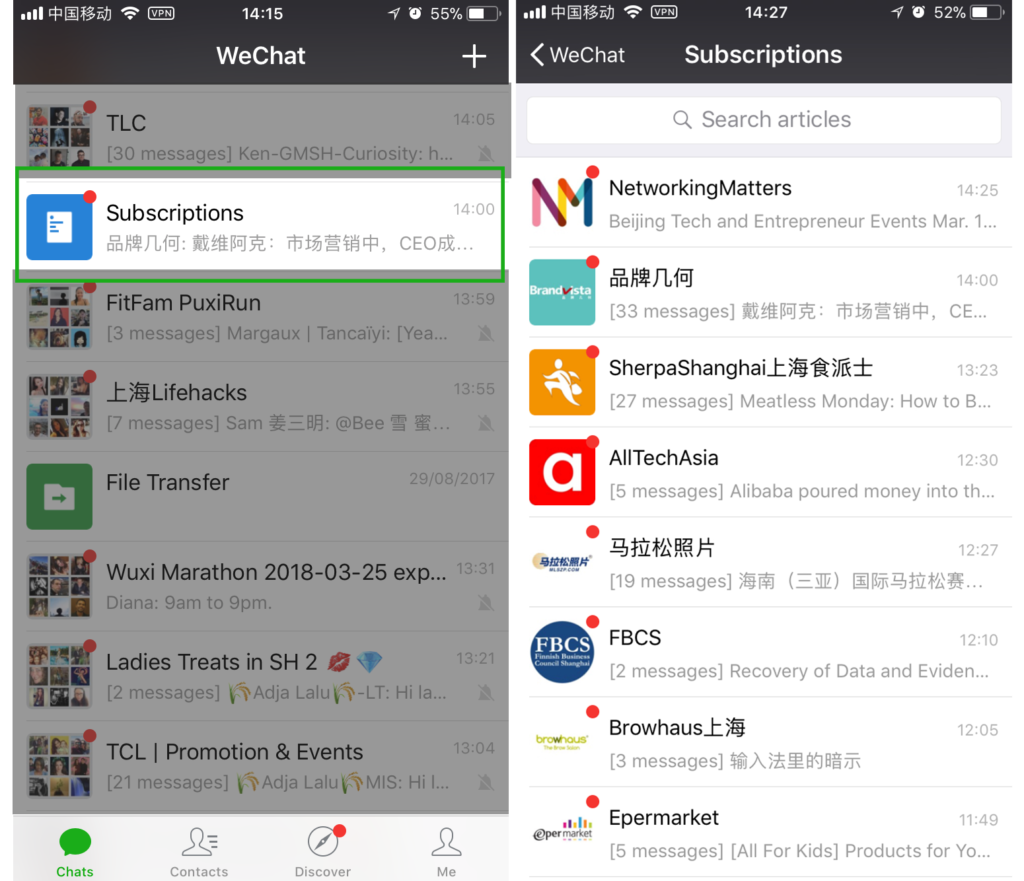 WeChat Subscription Accounts