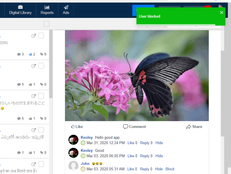 Hide Comments and Block Users from MavSocial's Social Inbox in the Latest Update - the April 2020 Update